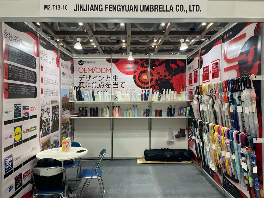 Покана да посетите предстоящия ни щанд на Tokyo Gift Show